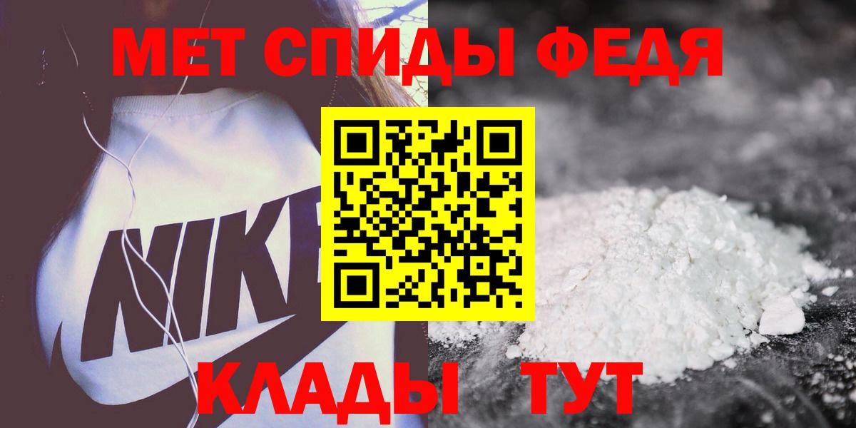 Ржев  Амфетамин  Вход с VPN  darknet телеграм  Amphetamine 98% 