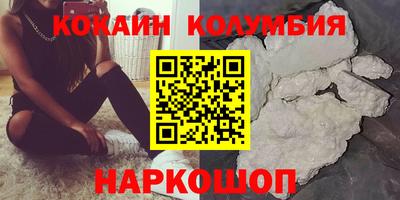 а пвп мука Партизанск