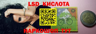 мефедрон VHQ Первоуральск