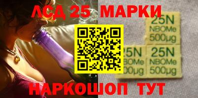 ECSTASY Пушкино