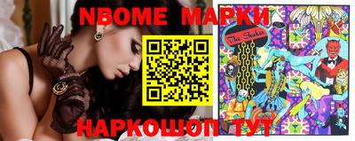 мефедрон VHQ Первоуральск