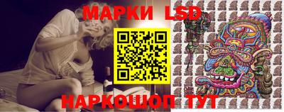 кокаин колумбия Пыть-Ях