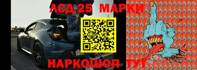 кокаин колумбия Пыть-Ях
