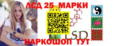 а пвп мука Партизанск
