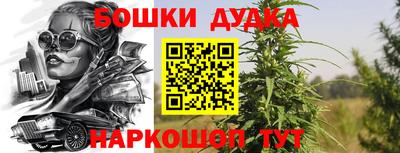 мефедрон VHQ Первоуральск