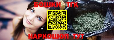 мефедрон VHQ Первоуральск