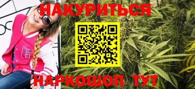 мефедрон VHQ Первоуральск