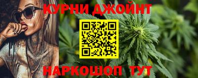 а пвп мука Партизанск