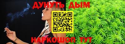 ECSTASY Пушкино