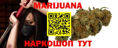 мефедрон VHQ Первоуральск