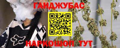 кокаин колумбия Пыть-Ях