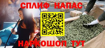 мескалин Пенза
