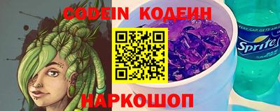 мефедрон VHQ Первоуральск