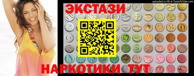 а пвп мука Партизанск