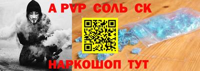 мефедрон VHQ Первоуральск