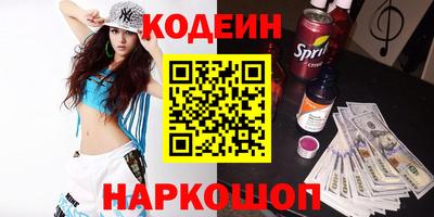ECSTASY Пушкино