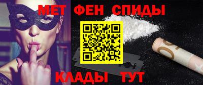 а пвп мука Партизанск