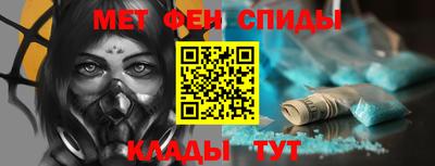 кокаин колумбия Пыть-Ях