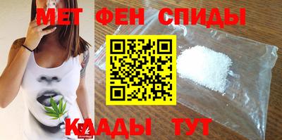 кокаин колумбия Пыть-Ях
