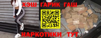 мескалин Пенза