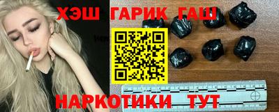 мефедрон VHQ Первоуральск