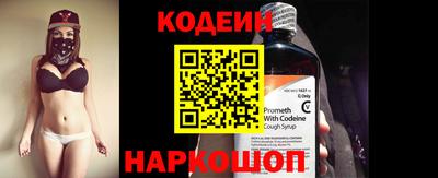 кокаин колумбия Пыть-Ях